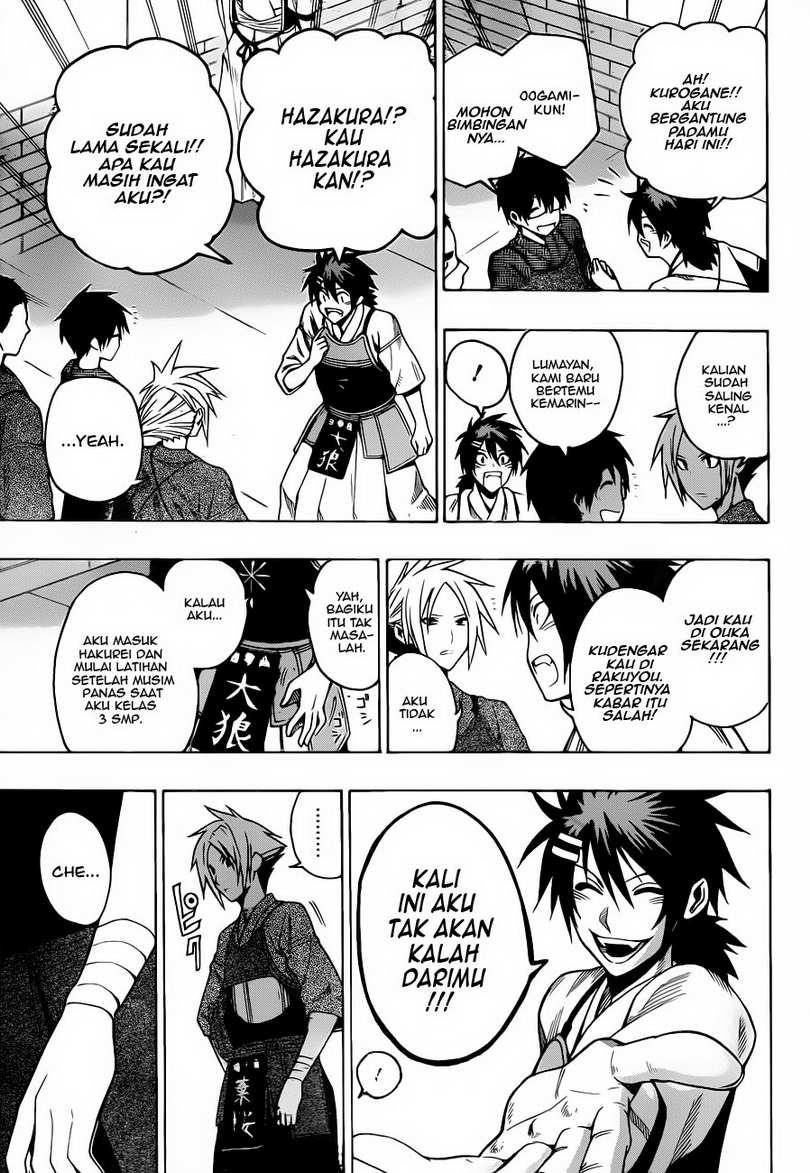 Kurogane Chapter 12 Gambar 4