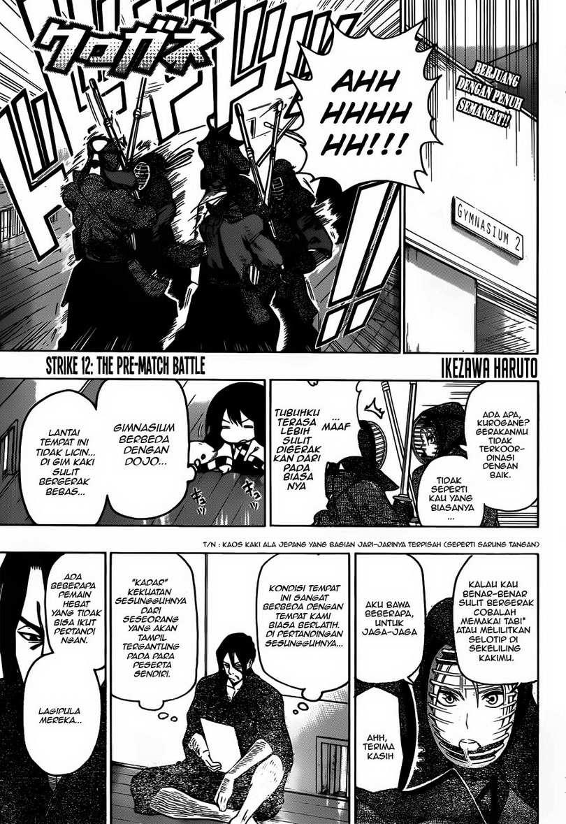 Manga Kurogane Chapter 12 gambar nomor 2