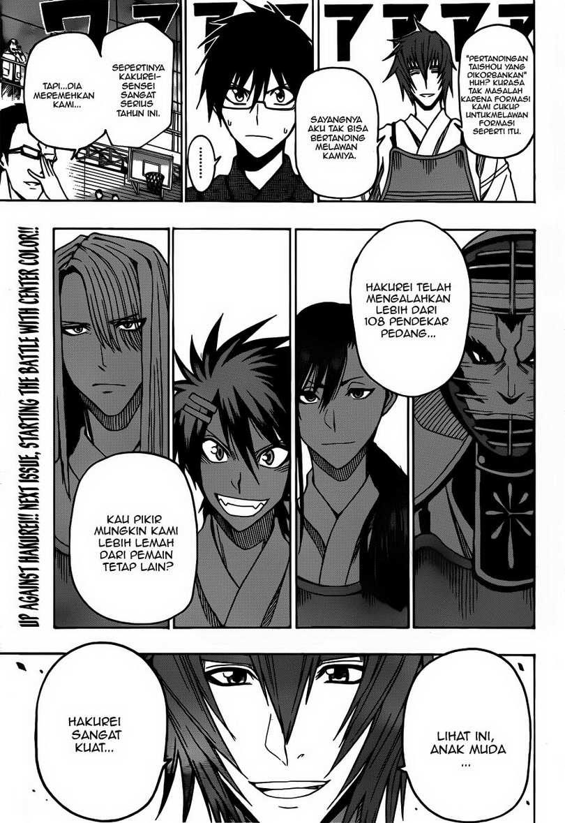 Kurogane Chapter 12 Gambar 20