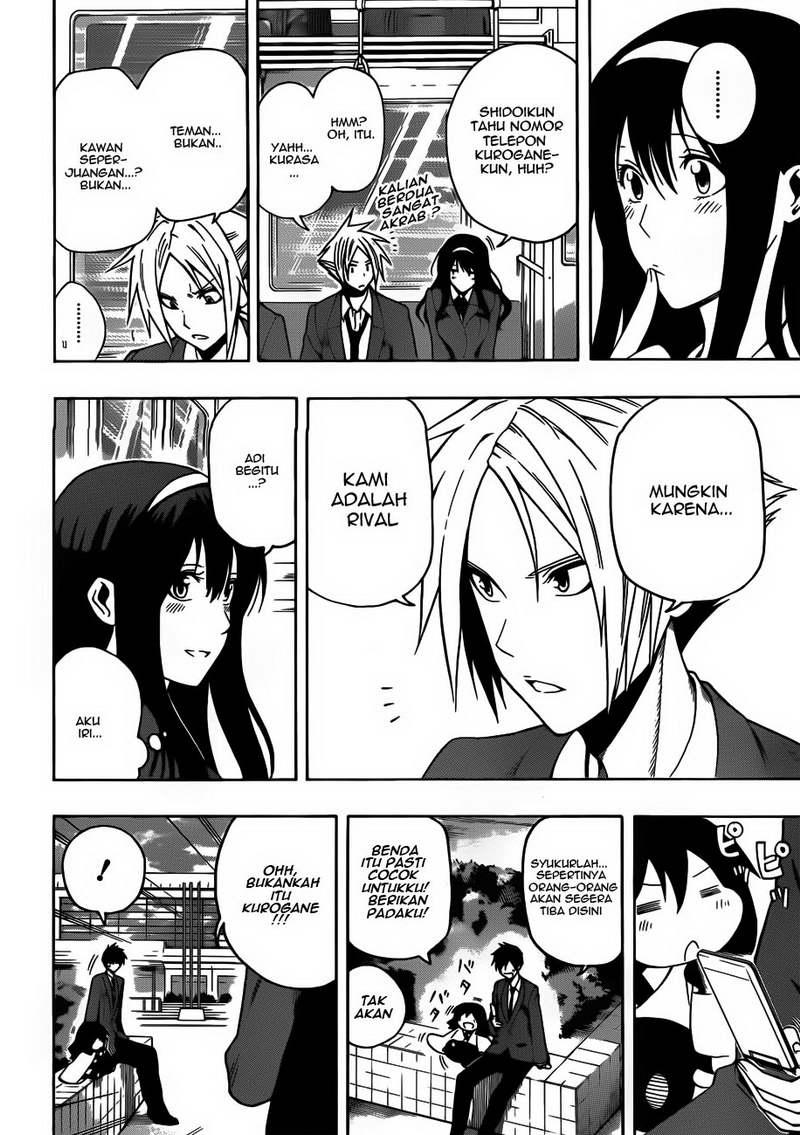 Kurogane Chapter 11 Gambar 5