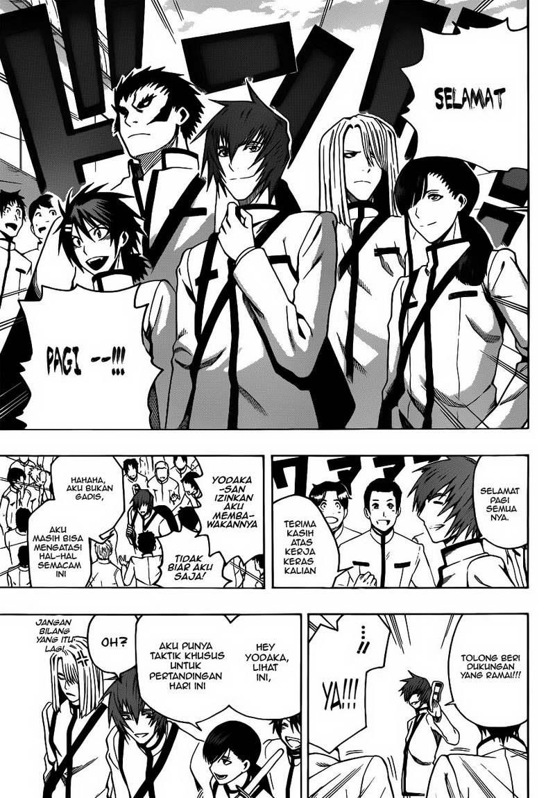 Kurogane Chapter 11 Gambar 12