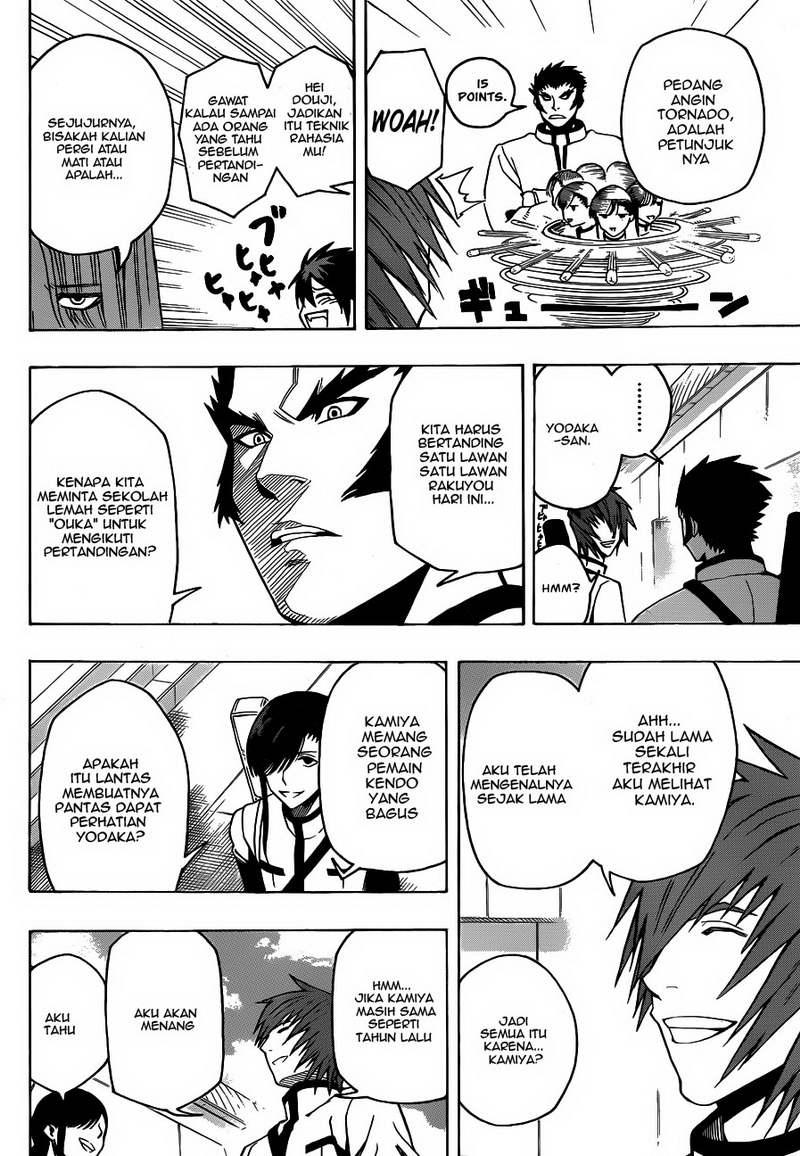 Kurogane Chapter 11 Gambar 13