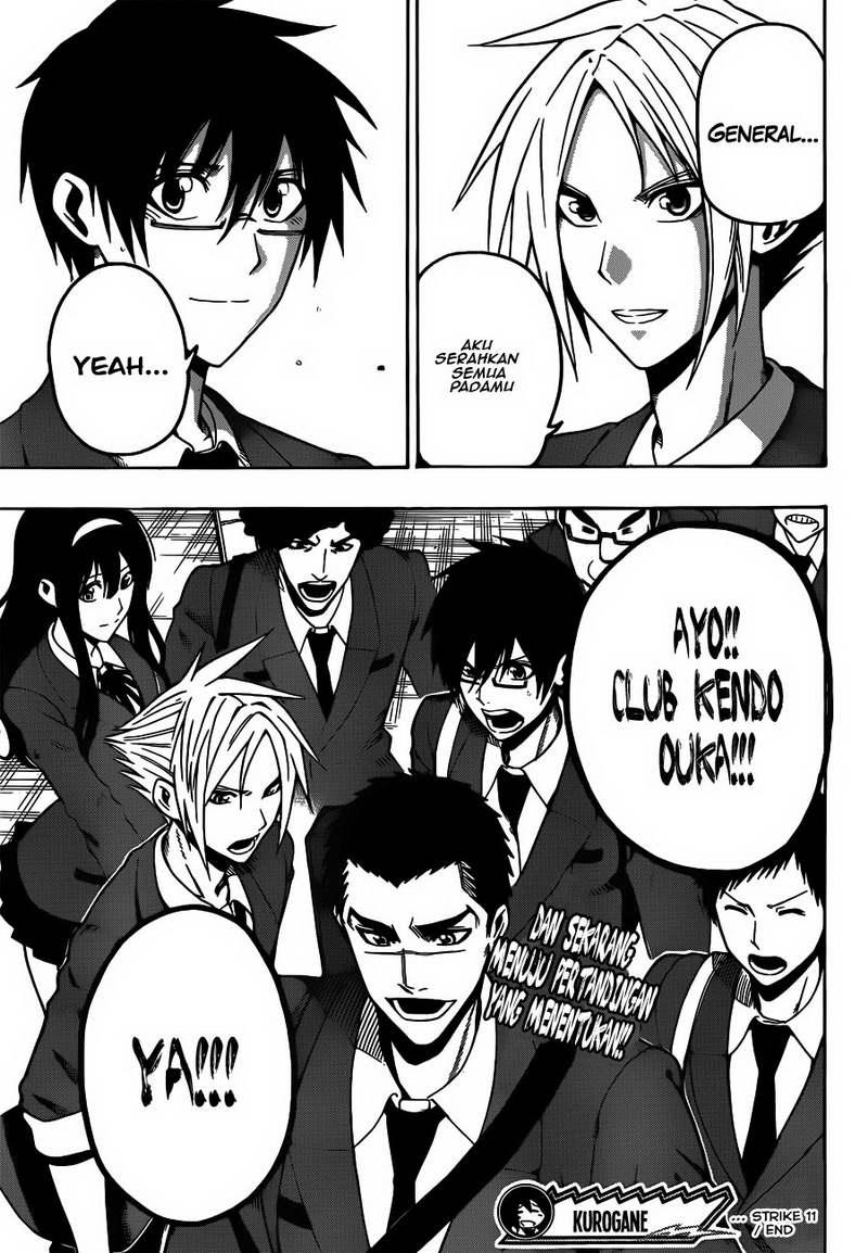 Kurogane Chapter 11 Gambar 21