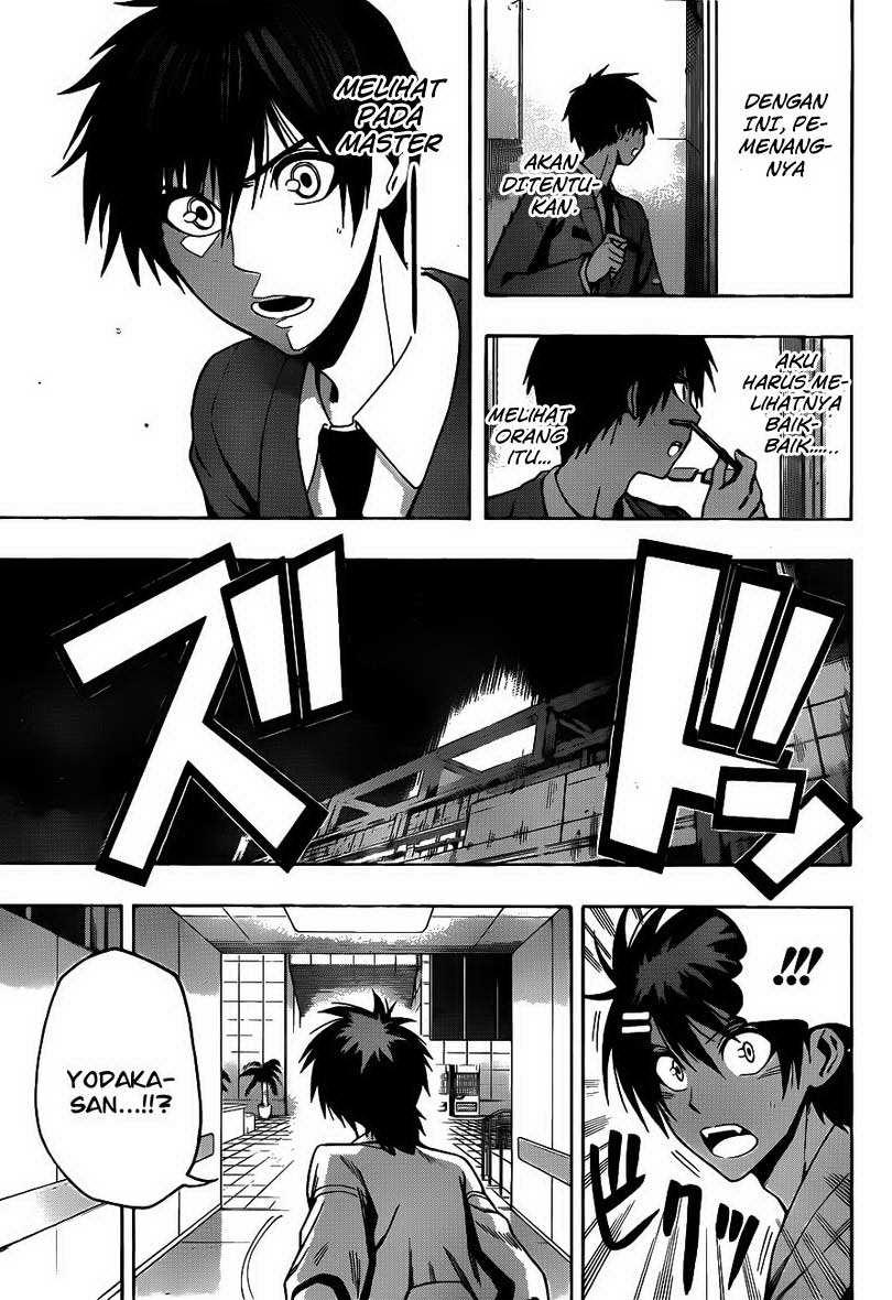 Kurogane Chapter 10 Gambar 12