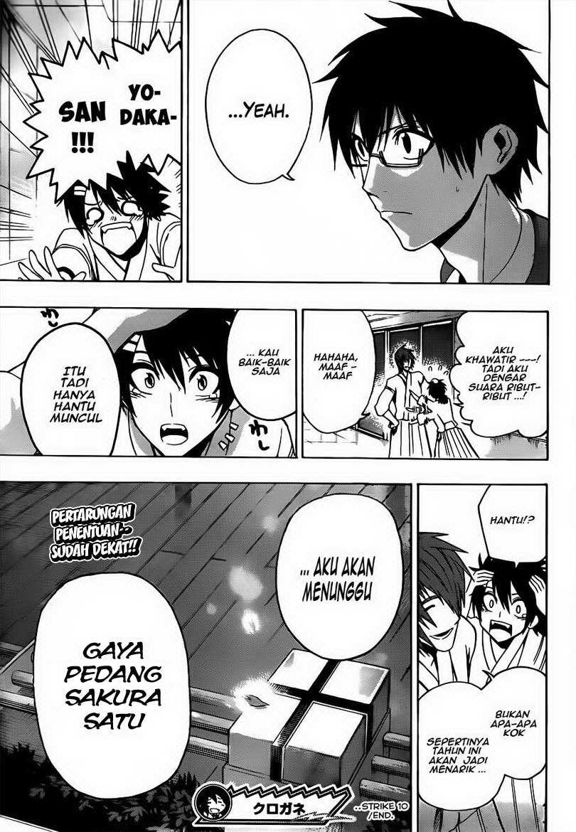 Kurogane Chapter 10 Gambar 20