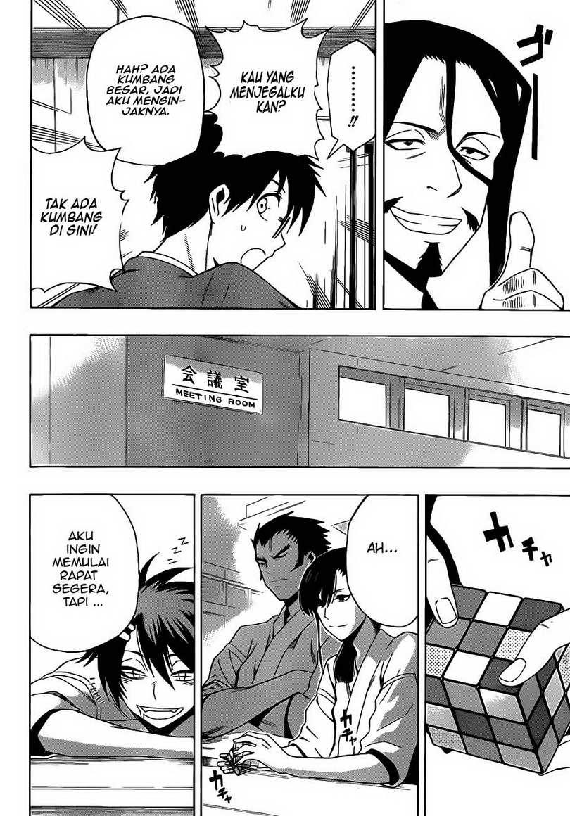 Kurogane Chapter 9 Gambar 7