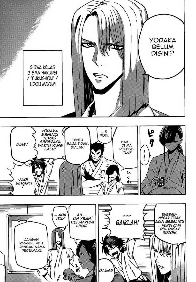 Kurogane Chapter 9 Gambar 8