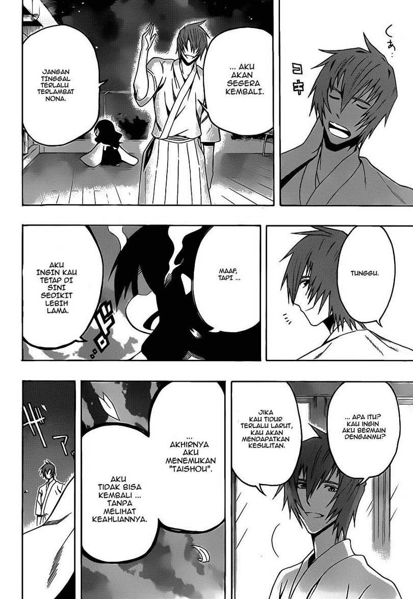 Kurogane Chapter 9 Gambar 21