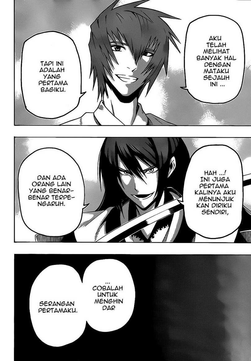 Kurogane Chapter 9 Gambar 23