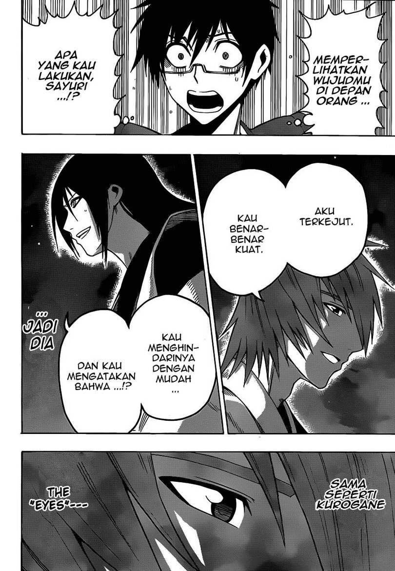 Kurogane Chapter 9 Gambar 25