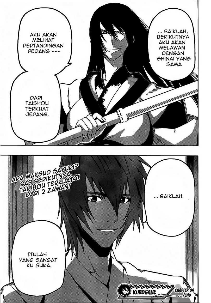 Kurogane Chapter 9 Gambar 26