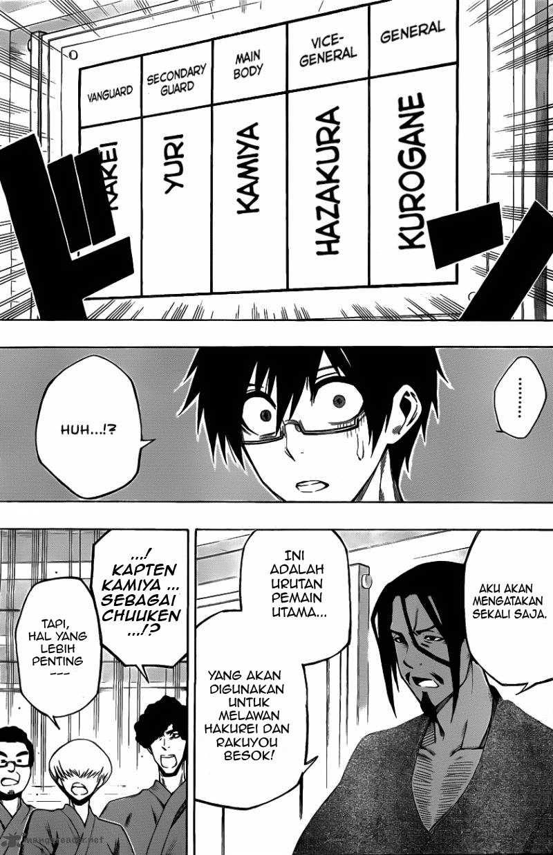 Kurogane Chapter 8 Gambar 4