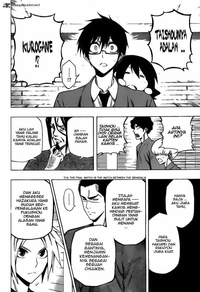 Kurogane Chapter 8 Gambar 5