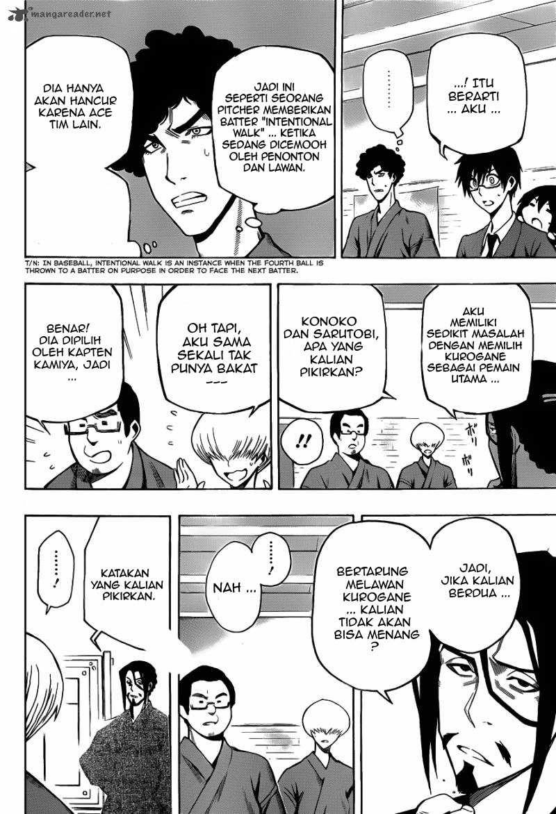 Kurogane Chapter 8 Gambar 7