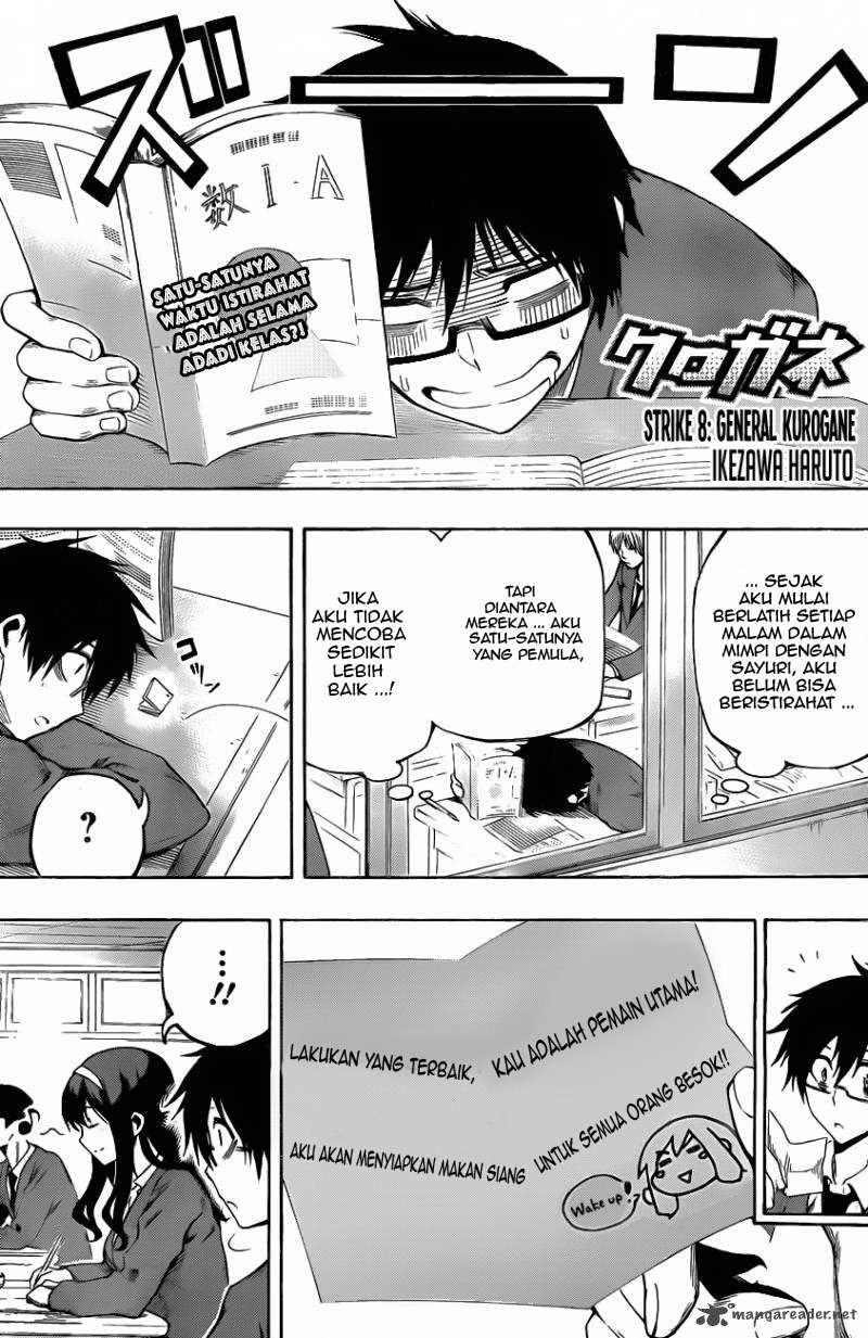 Manga Kurogane Chapter 8 gambar nomor 2
