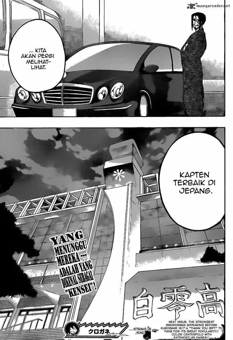 Kurogane Chapter 8 Gambar 20