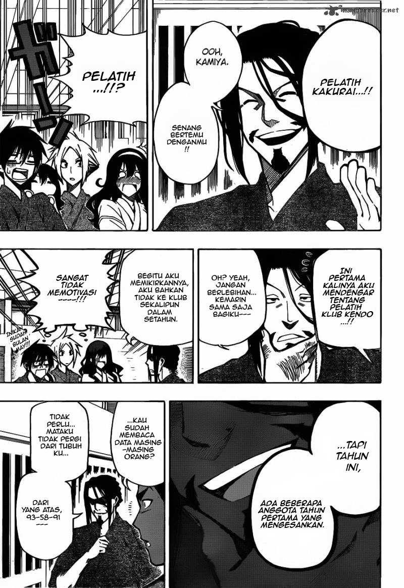 Kurogane Chapter 7 Gambar 8