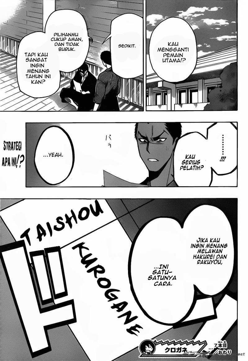 Kurogane Chapter 7 Gambar 20