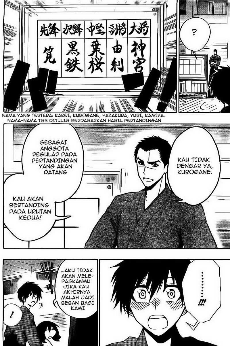 Kurogane Chapter 6 Gambar 19