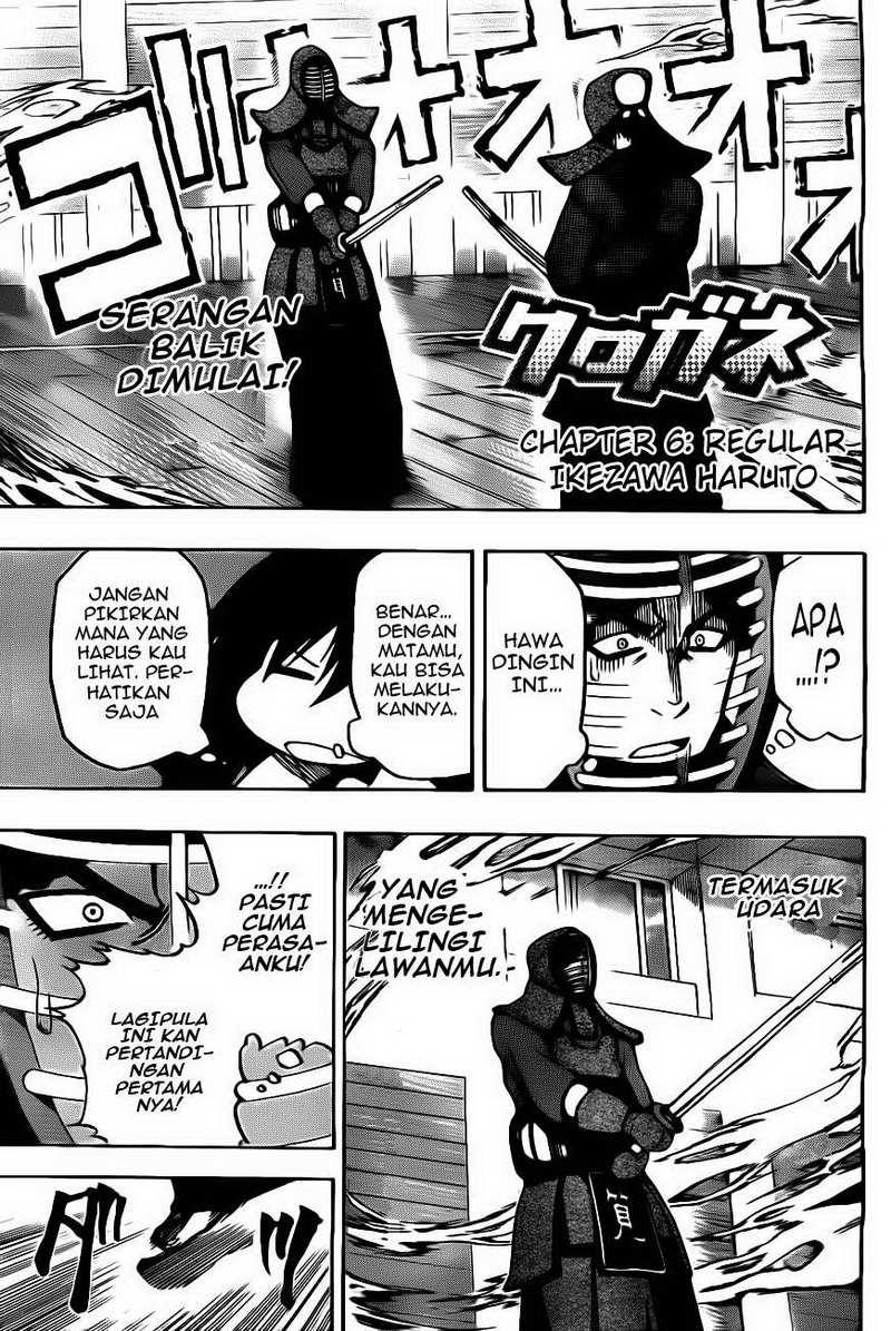 Manga Kurogane Chapter 6 gambar nomor 2