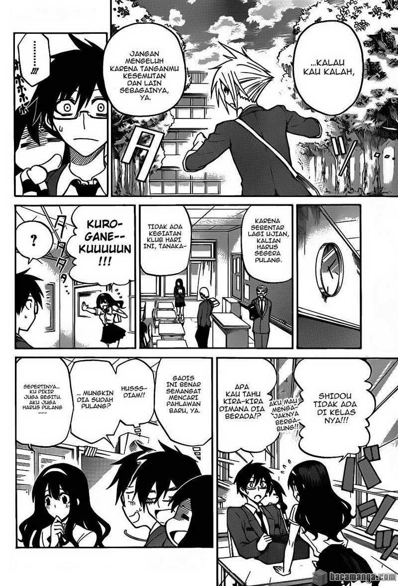 Kurogane Chapter 3 Gambar 5