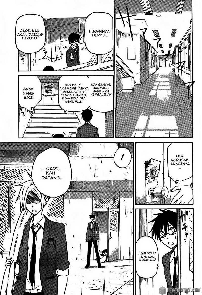 Kurogane Chapter 3 Gambar 6