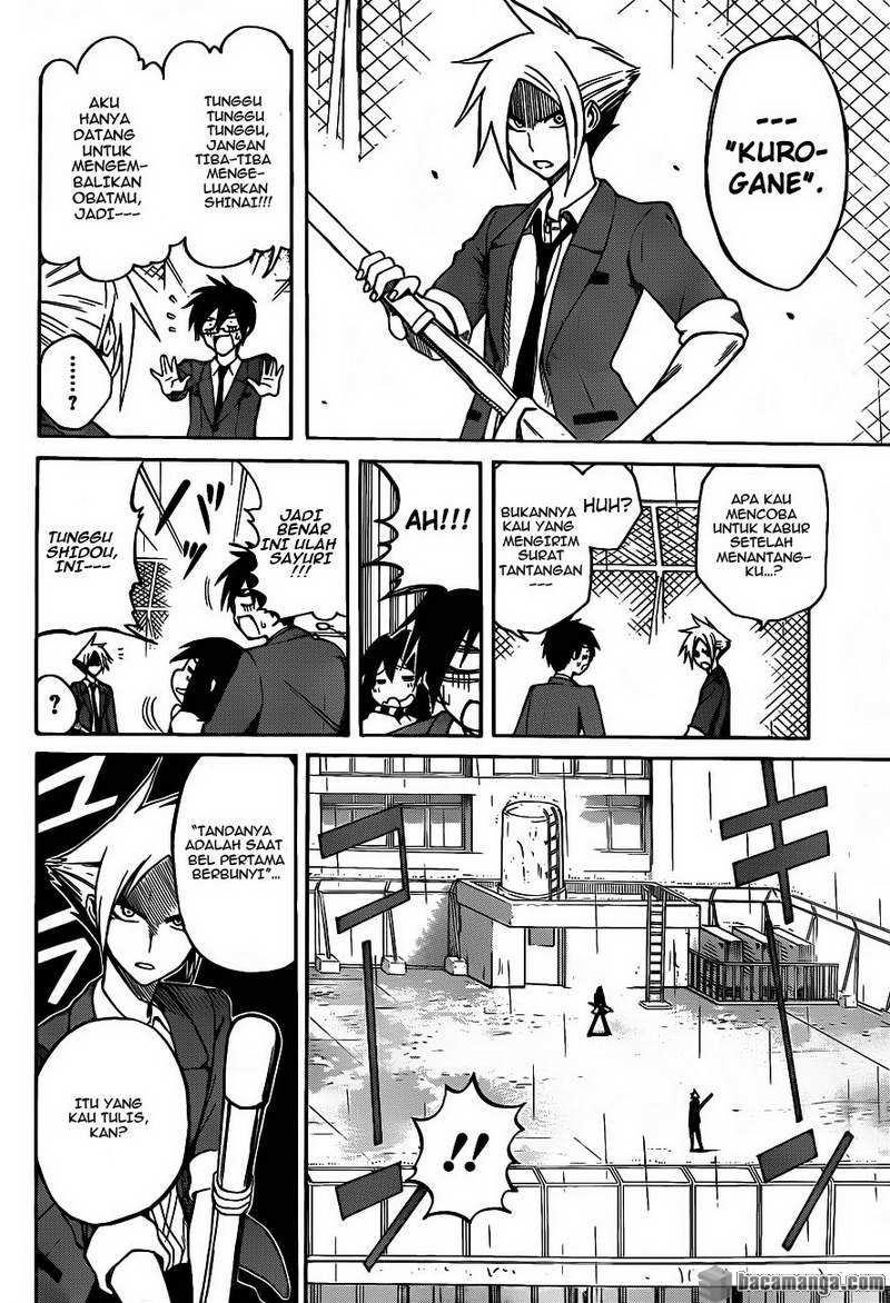 Kurogane Chapter 3 Gambar 7