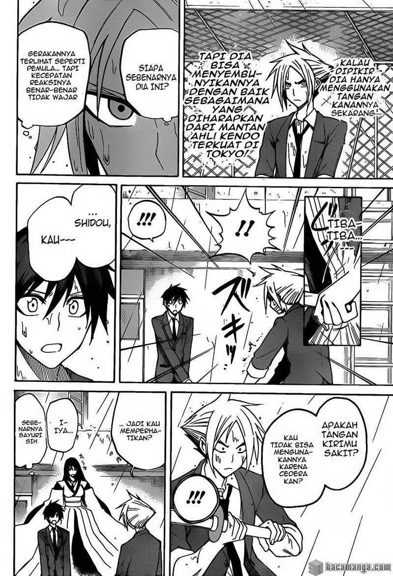 Kurogane Chapter 3 Gambar 11