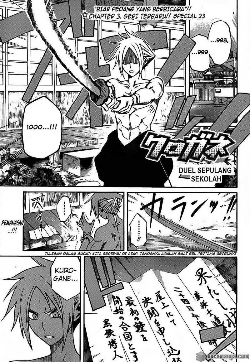 Manga Kurogane Chapter 3 gambar nomor 2