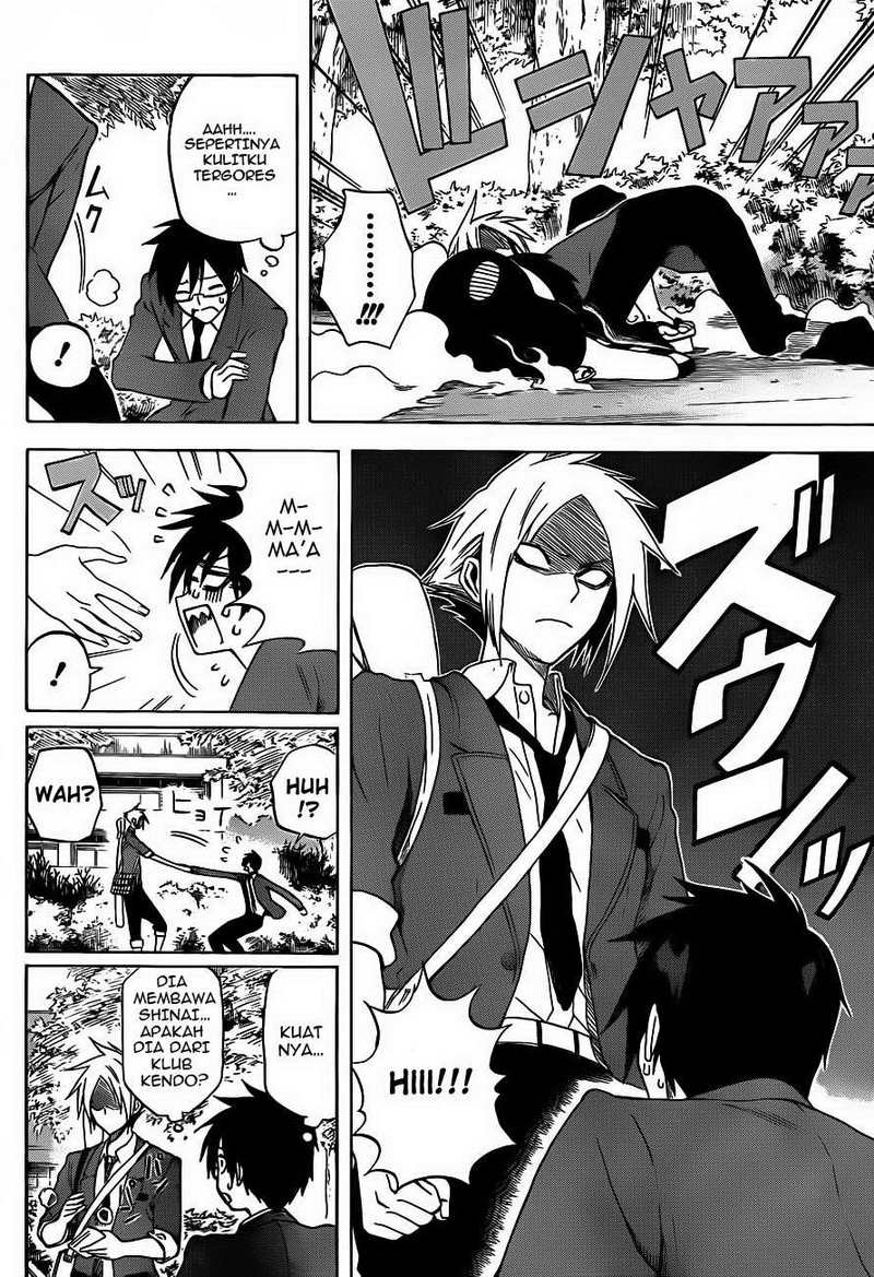 Kurogane Chapter 2 Gambar 5