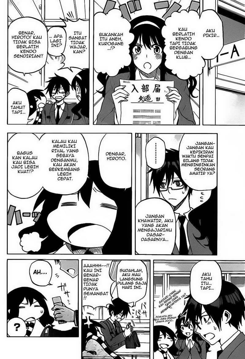 Kurogane Chapter 2 Gambar 7