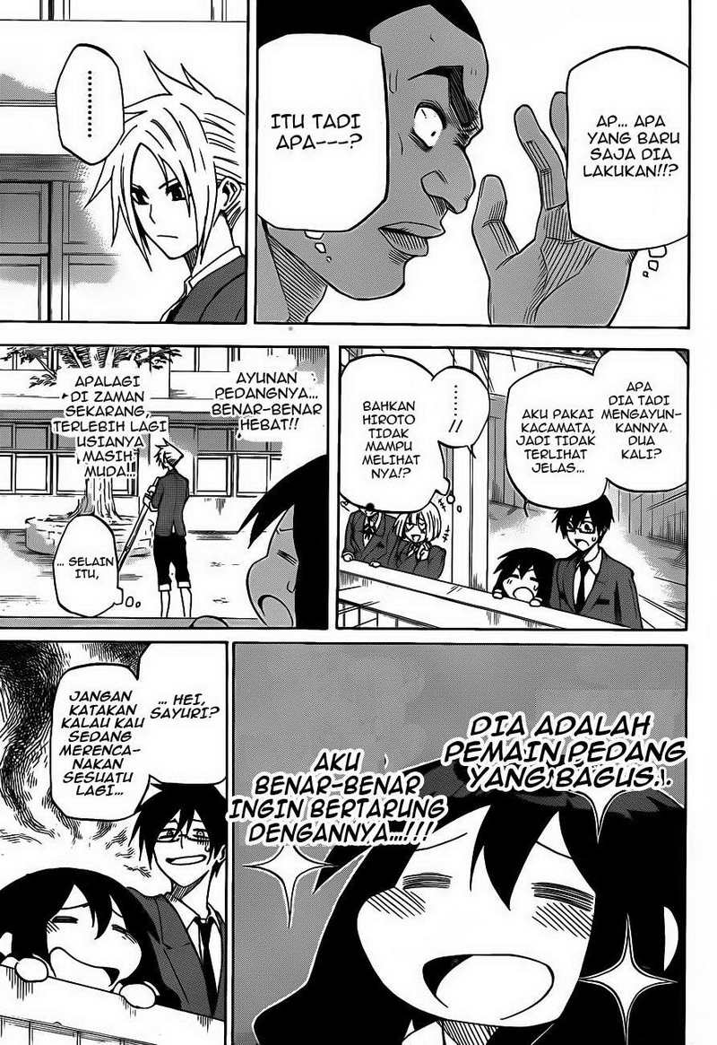 Kurogane Chapter 2 Gambar 12