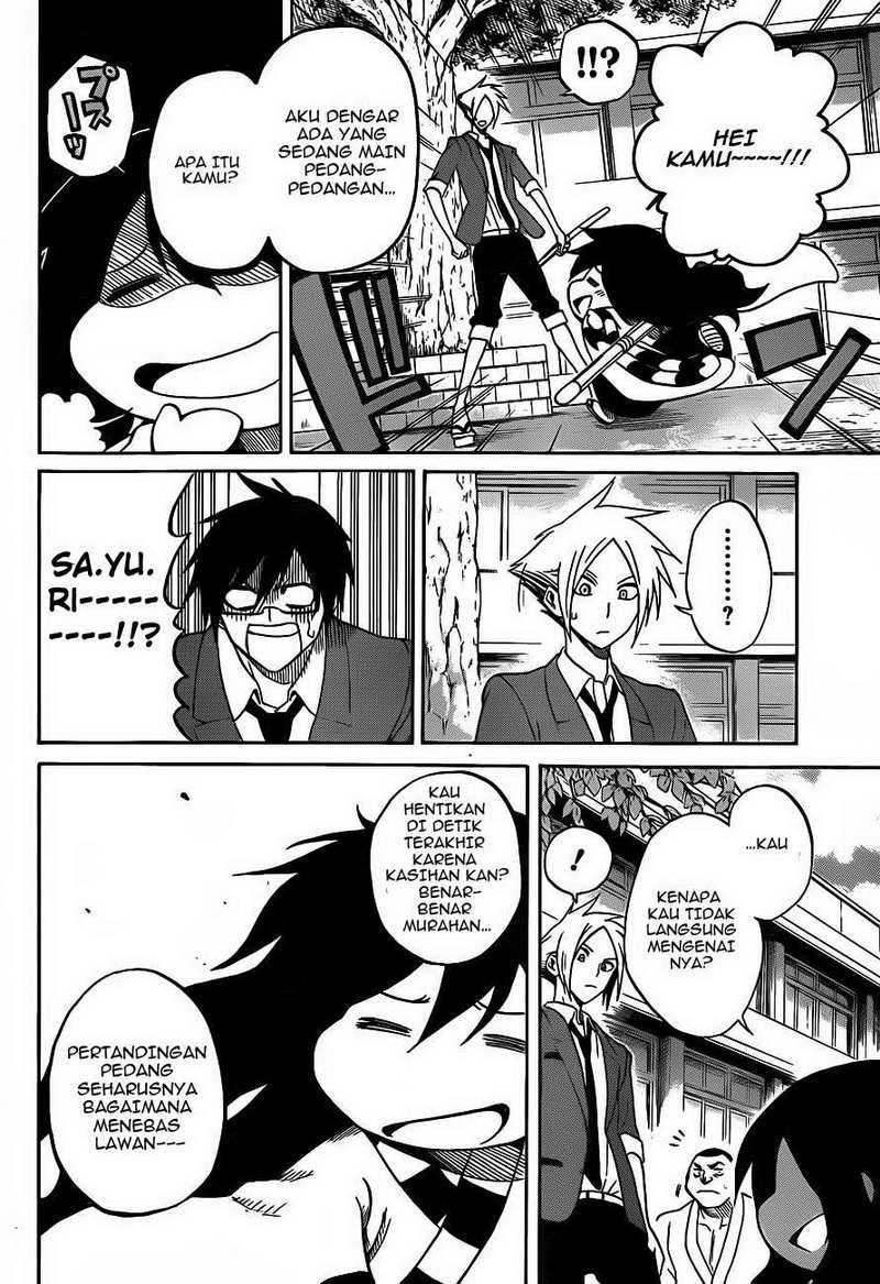 Kurogane Chapter 2 Gambar 13