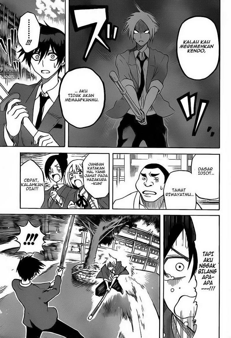 Kurogane Chapter 2 Gambar 16