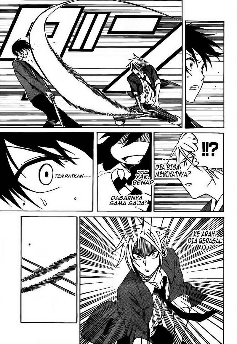 Kurogane Chapter 2 Gambar 18