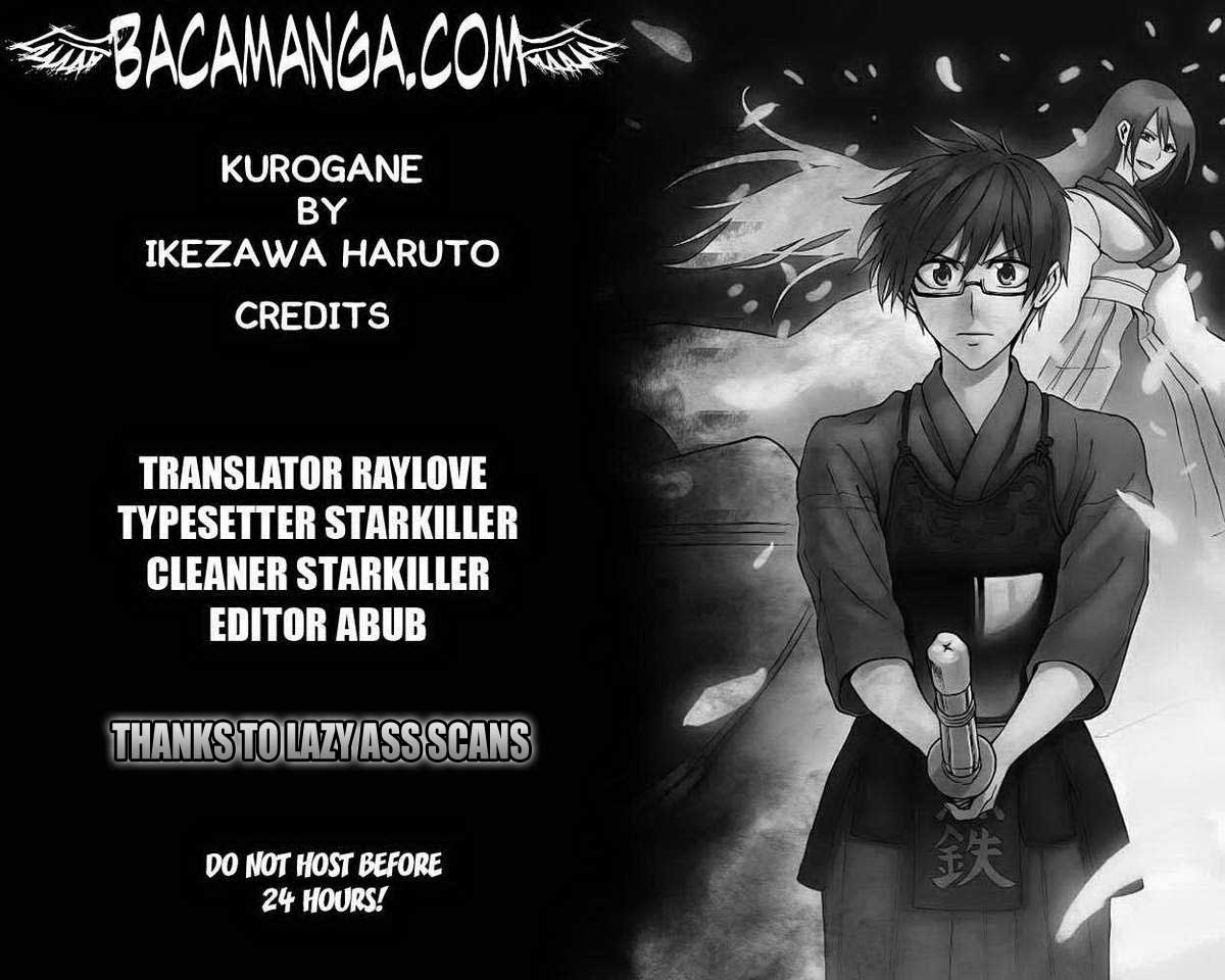 Manga Kurogane Chapter 2 gambar nomor 2