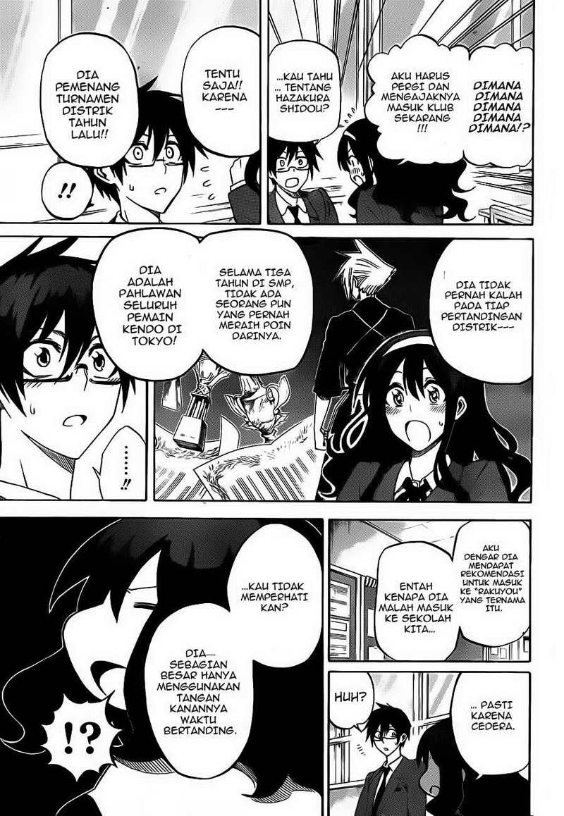 Kurogane Chapter 2 Gambar 23