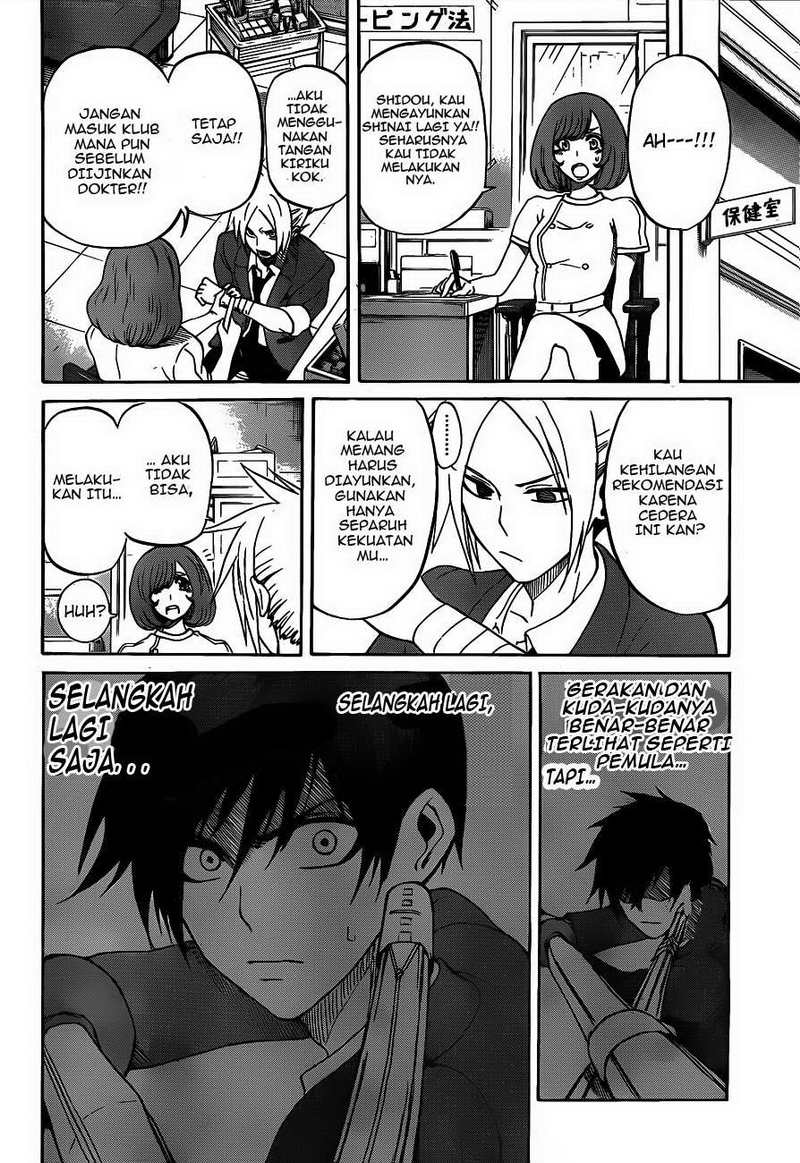 Kurogane Chapter 2 Gambar 24