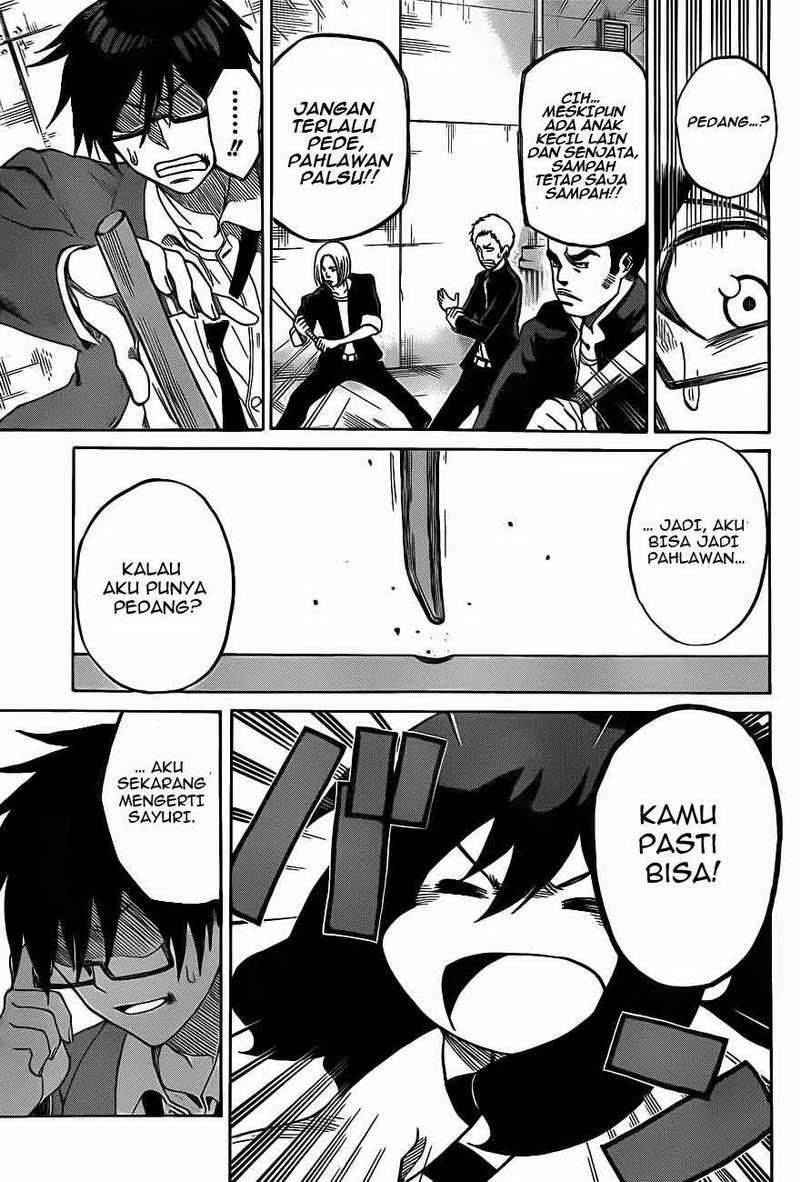 Kurogane Chapter 1 Gambar 40