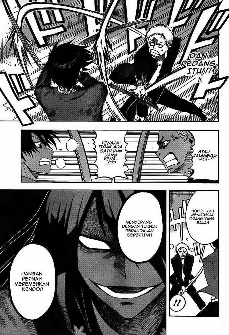 Kurogane Chapter 1 Gambar 46