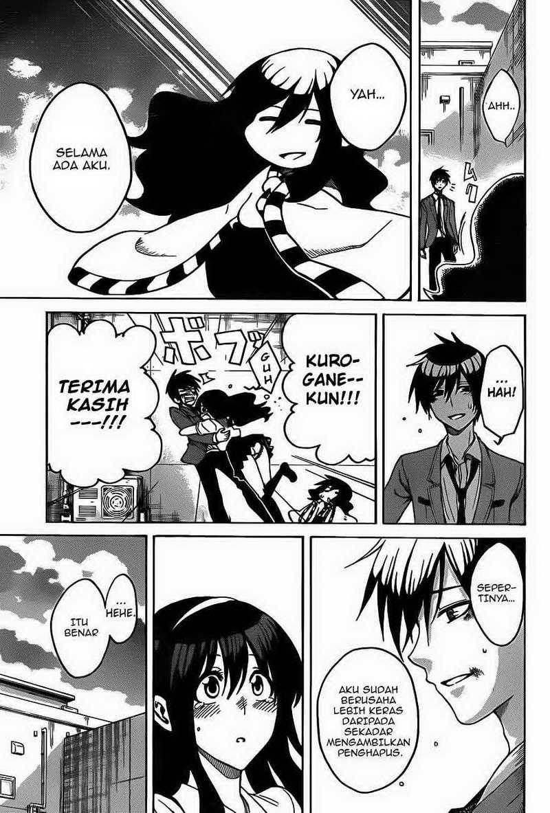 Kurogane Chapter 1 Gambar 51