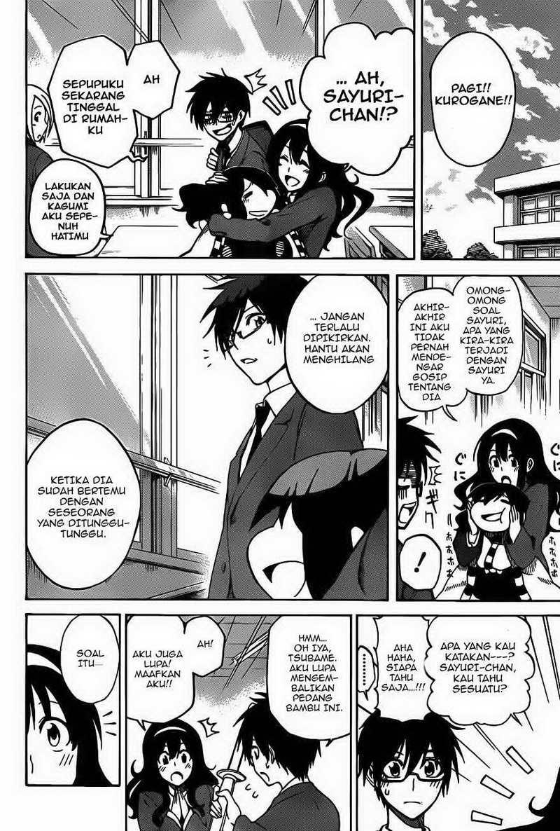 Kurogane Chapter 1 Gambar 52