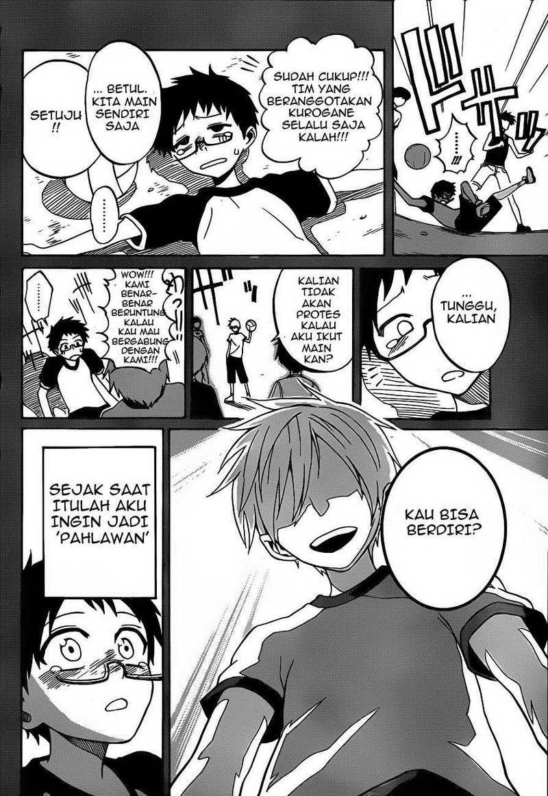 Kurogane Chapter 1 Gambar 7