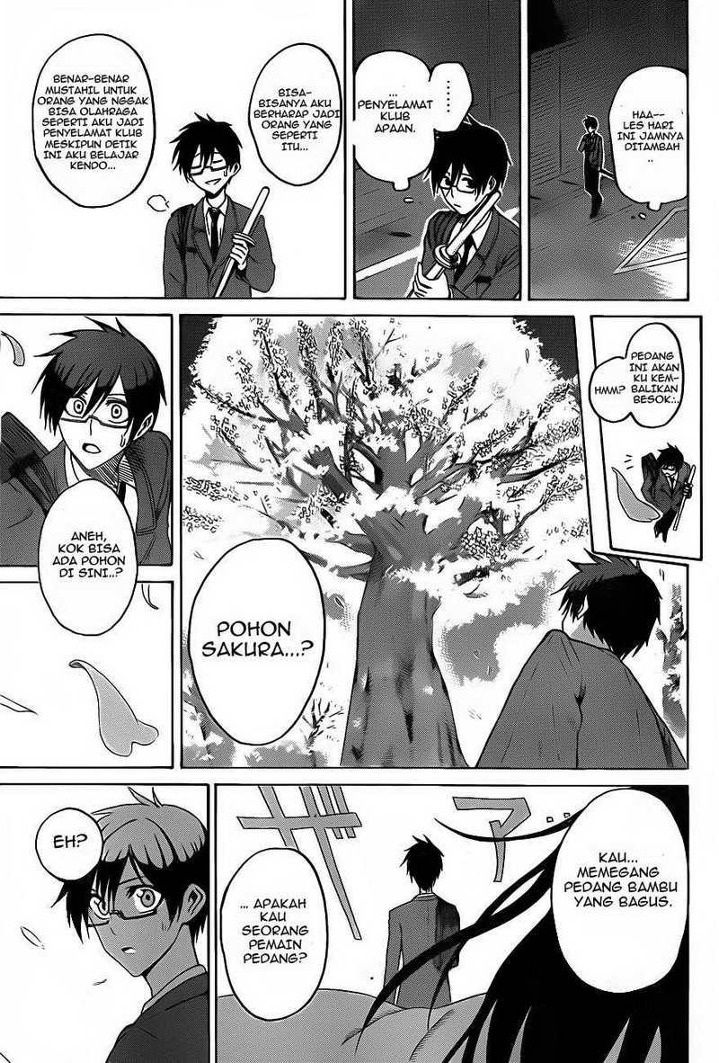 Kurogane Chapter 1 Gambar 12