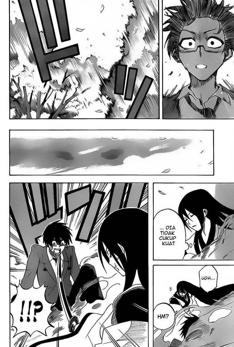 Kurogane Chapter 1 Gambar 14