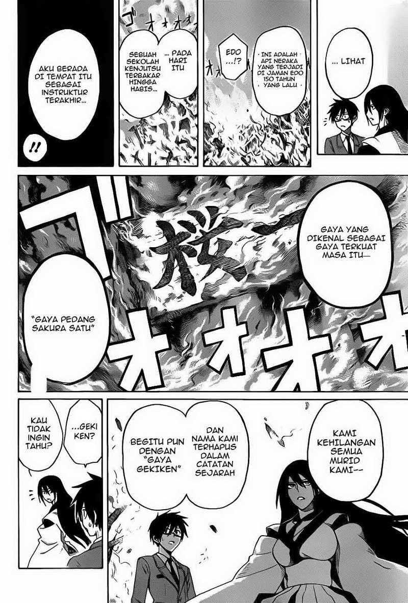 Kurogane Chapter 1 Gambar 18