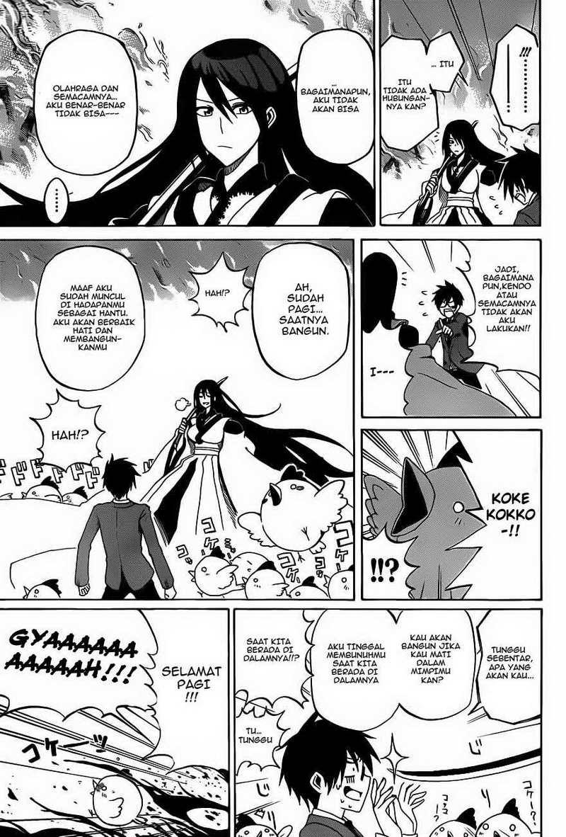 Kurogane Chapter 1 Gambar 20