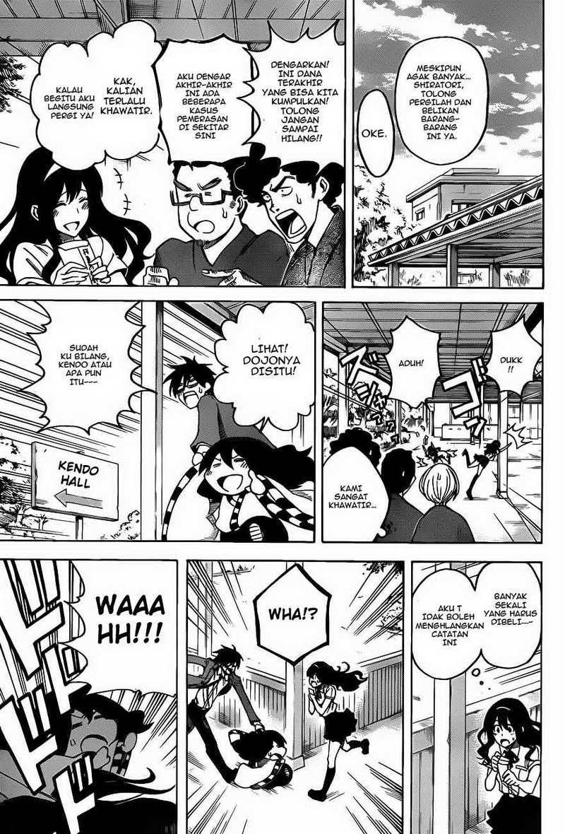 Kurogane Chapter 1 Gambar 24