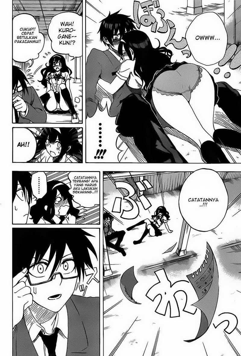 Kurogane Chapter 1 Gambar 25