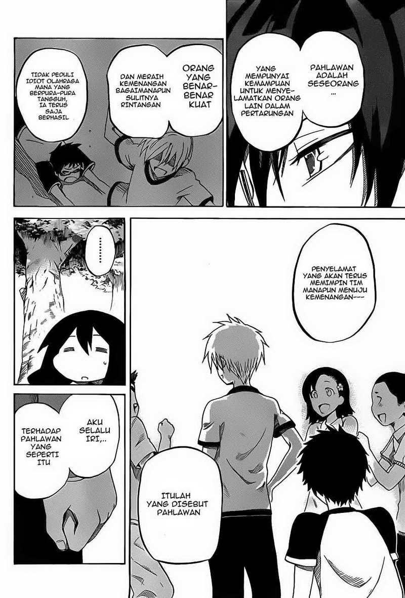 Kurogane Chapter 1 Gambar 29